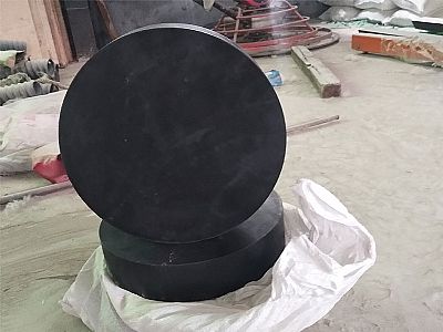 淄川区GJZ板式橡胶支座的主要功能工作原理